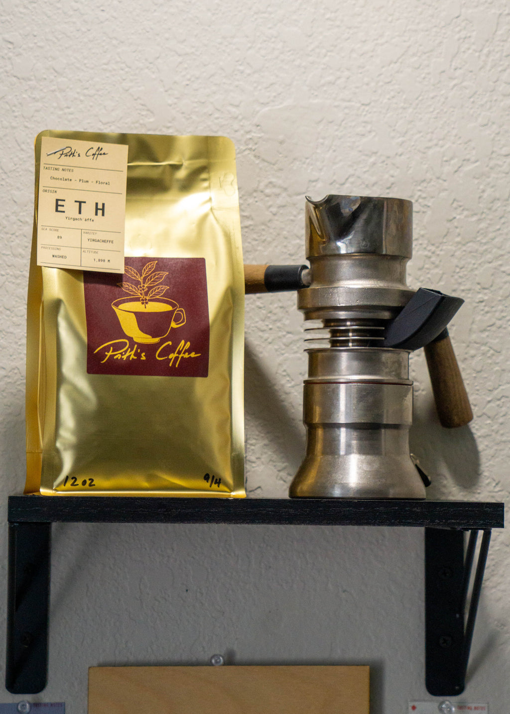 Yirgacheffe, ETH - 12oz Coffee Beans (Whole Bean)